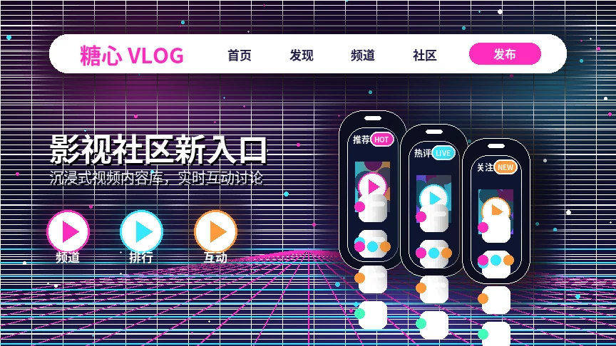 糖心vlog常见问题与服务帮助
